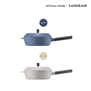 LocknLock กระทะก้นลึก Master Deep Pan IH ขนาด 24 ซม. รุ่น LMD1245IH