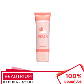 CORINGCO Peach Whipping Tone Up Cream โทนอัพครีม 50ml