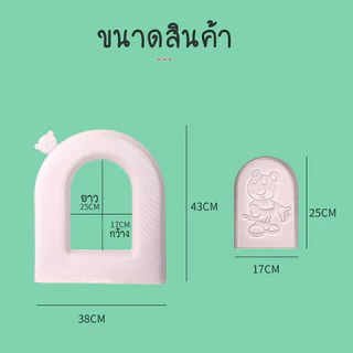 🐷 แผ่นรองนั่งฝาชักโครก แผ่นรองนั่งชักโครก ผ้ารองชักโครก ผ้ารองนั่งโถส้วม 🐷