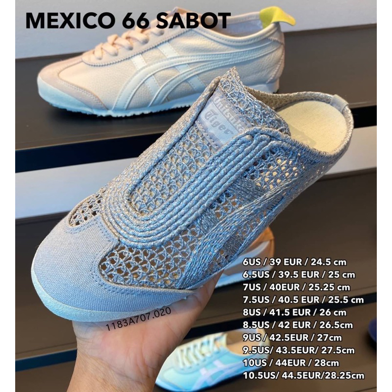 onitsuka tiger california 78 sabot