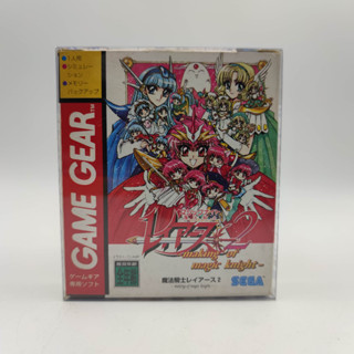 Magic Knight Rayearth 2 สภาพปานกลาง มี ใบ ปณ ใบแนะนำ ไม่มีคู่มือ งานกล่อง SEGA Game Gear [GG] มีกล่องใสสวมให้ พร้อมเก็บส