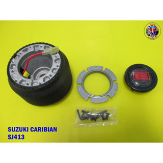 Suzuki Caribian SJ413 Steering Column  คอพวงมาลัย รถยนต์ซูซูกิ