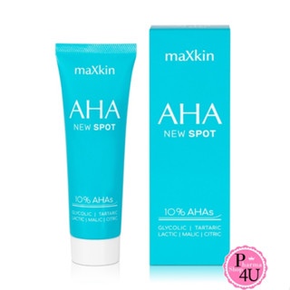 สินค้าขายดี Maxkin AHA NEW SPOT 10% (หลอดฟ้า) ขจัดเซลล์ผิวที่เสื่อมสภาพ ลดฝ้า