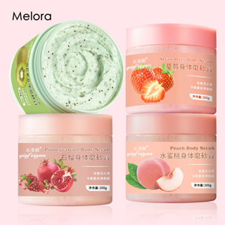 Melora 200g ไวท์เทนนิ่งบอดี้พีชสครับ สครับขัดผิวไก่ สครับผิว กลิ่นหอม สครับผิว