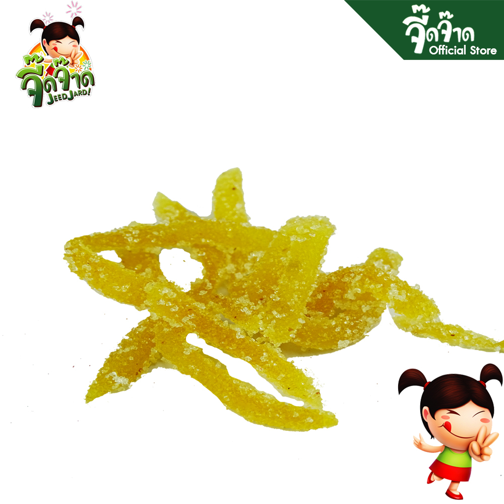 จี๊ดจ๊าด มะม่วงหยีแซ่บ ขนาด 150 กรัม - รูปที่ 3