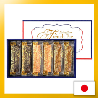 Colombin French pie selection 30 pieces gifts, souvenirs, popular products, celebrations, sweets, gifts in return, housewarmings, assortments【Direct from Japan】(Made in Japan)