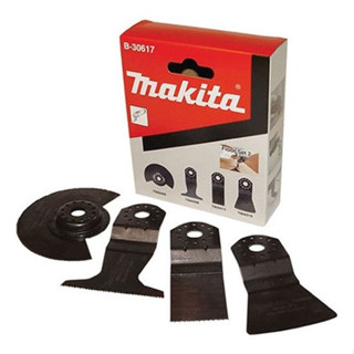 MAKITA ชุดใบมัลติทูล4ตัวชุด #B-67505 สำหรับงานปูพื้น