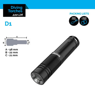 ไฟฉายดำน้ำ DIVEPRO D1