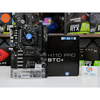 ชุดเมนบอร์ดขุดเหมือง CPU : INTEL CORE I3-6100 3.7GHz / MB : ASROCK H110 PRO BTC+ / RAM : DDR4 4GB 2400MHz P11984