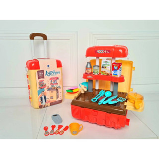 3 IN 1 Kitchen Set in Luggage Case ชุดเครื่องครัวกระเป๋า รุ่น 661-529/422358