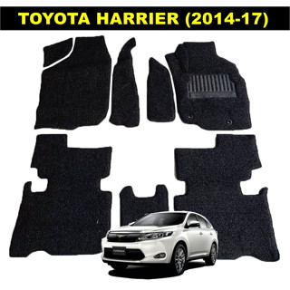 พรมดักฝุ่นรถยนต์ TOYOTA HARRIER (2014-17) เข้ารูป สีดำ ตรงรุ่นรถ 8ชิ้น