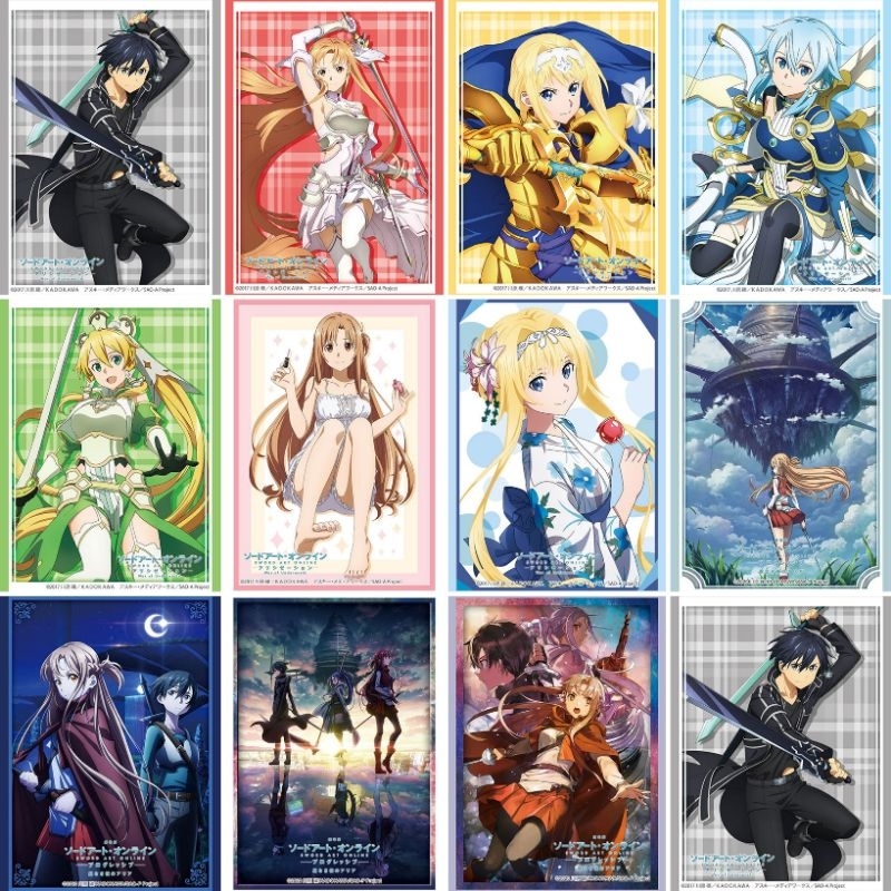 สลีฟบูชิโร้ด Bushiroad Sleeve Collection High Grade Sword Art Online Alicization " SAO / Asuna / Kir