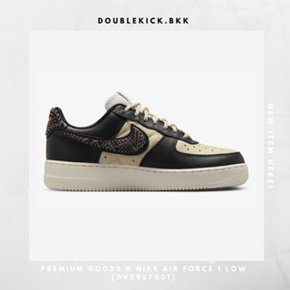 PREMIUM GOODS x NIKE AIR FORCE 1 LOW [DV2957001]