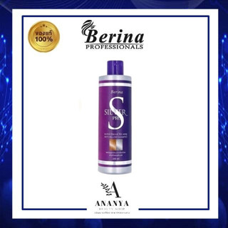 แชมพูม่วง เบอริน่า ซิลเวอร์ โปร Berina Silver Pro Anti Yellow Shampoo ล้างไรเหลือง สำหรับผมฟอกสี ผมสีเทา สระผม เบอริน่า