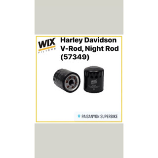 WIX กรองน้ามันเครื่อง บิ๊กไบค์ Harley Davidson V-Rod, Night Rod (57349) USA perfomance