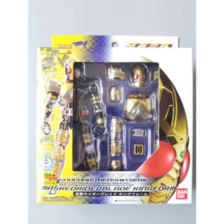 [SUPER RARE] BANDAI 2006 : SOUCHAKU HENSHIN SERIES CHOGOKIN GD-86 MASKED RIDER BLADE KINGFORM สินค้าเกราะเหล็ก ของใหม่