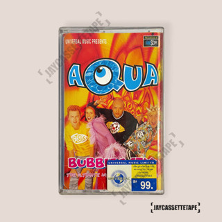 เทปเพลง เทปคาสเซ็ต เทปคาสเซ็ท Cassette Tape เทปเพลงสากล Aqua Bubble Mix (The Ultimate Aquarium Remixes Album)