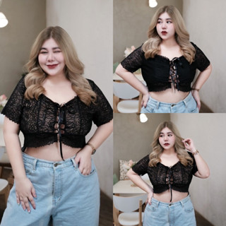 Crop Lace 🧺 ครอปลูกไม้ไฮโซสาวอวบ