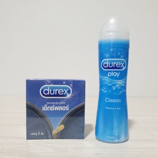 Durex play classic pleasure gel / Durex explore เจลหล่อลื่น ถุงยางอนามัย