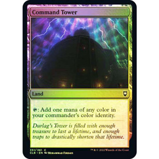 [MTG] Command Tower [CMR] [LAND] [COMMON] [FOIL] [ENG] (การ์ดเมจิค / Magic the Gathering)