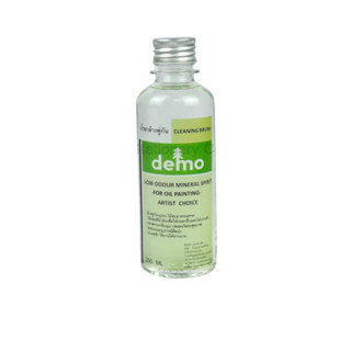 น้ำยาล้างพู่กันสีน้ำมัน 250 ml. “Demo”