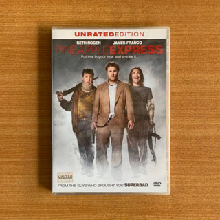 DVD : Pineapple Express (2008) วุ่นแล้วตู จู่ๆ ก็โดนล่า [มือ 1] Seth Rogen / James Franco ดีวีดี หนัง แผ่นแท้