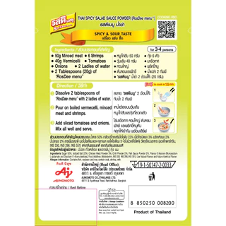 ROSDEE MENU THAI SPICY SALAD 40 G (PI) x 10 Sachet