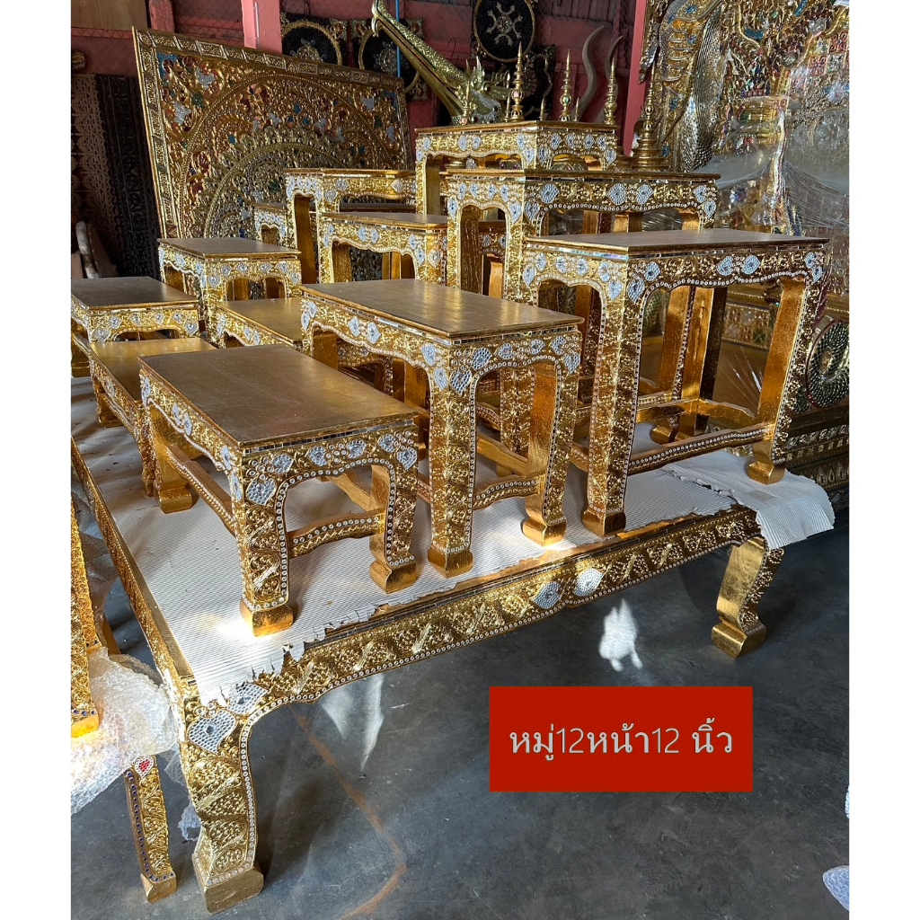 โต๊ะหมู่บูชา ปิดทอง ไม้สัก หมู่ 12+1หน้า 12  นิ้ว รวมฐาน 13 ตัว ปิดทองคำเปลวส่องประกายสุกปลั่ง เดินเ