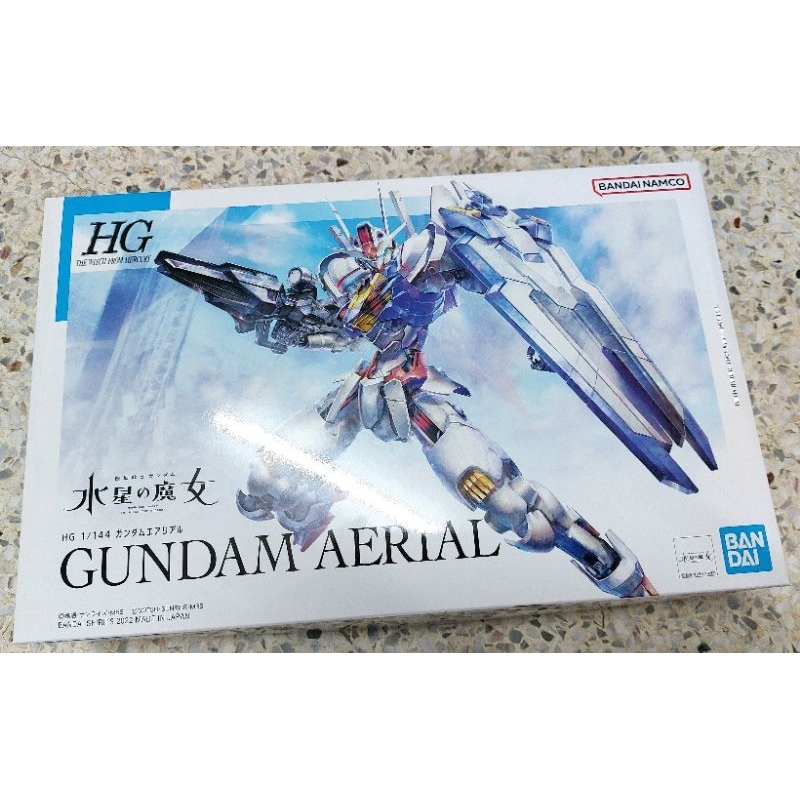 HG 1/144 Ariel Gundam