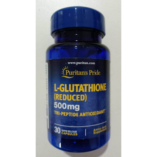 (EXP 01/2025) Puritan L-Glutathione (Reduced) 500 mg 30 capsules แอล-กลูต้าไธโอน