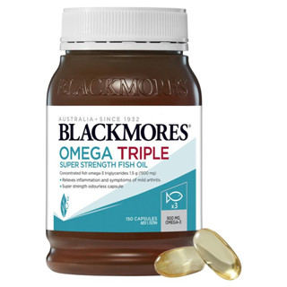 Blackmores Omega Triple Concentrated Fish Oil 150 Capsules น้ำมันปลา 1,500 mg