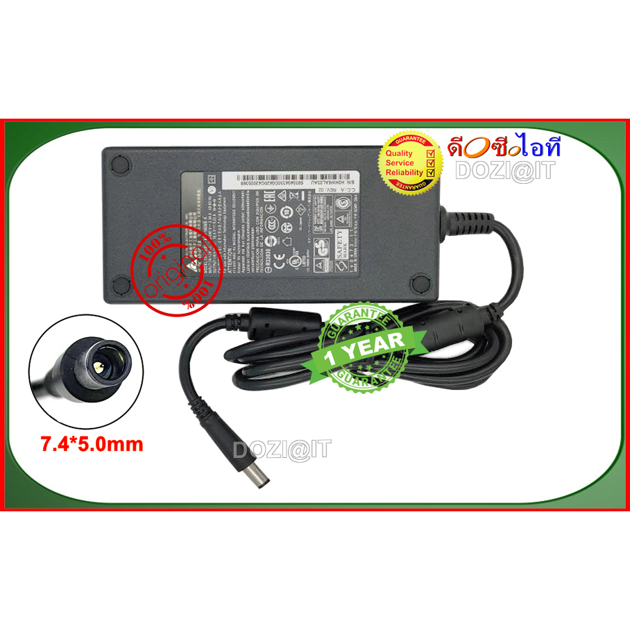 Adapter MSI อะแดปเตอร์แท้-Original Delta 19.5V 9.23A 180W Power Adapter Charger for MSI GE63 GS65 GE73 GP75 ADP-180MB K