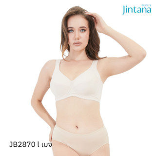 Jintana เสื้อชั้นใน (เสริมโครง) Comfort Fit รุ่น Comfort Strap รหัส JB2870 สีเบจ