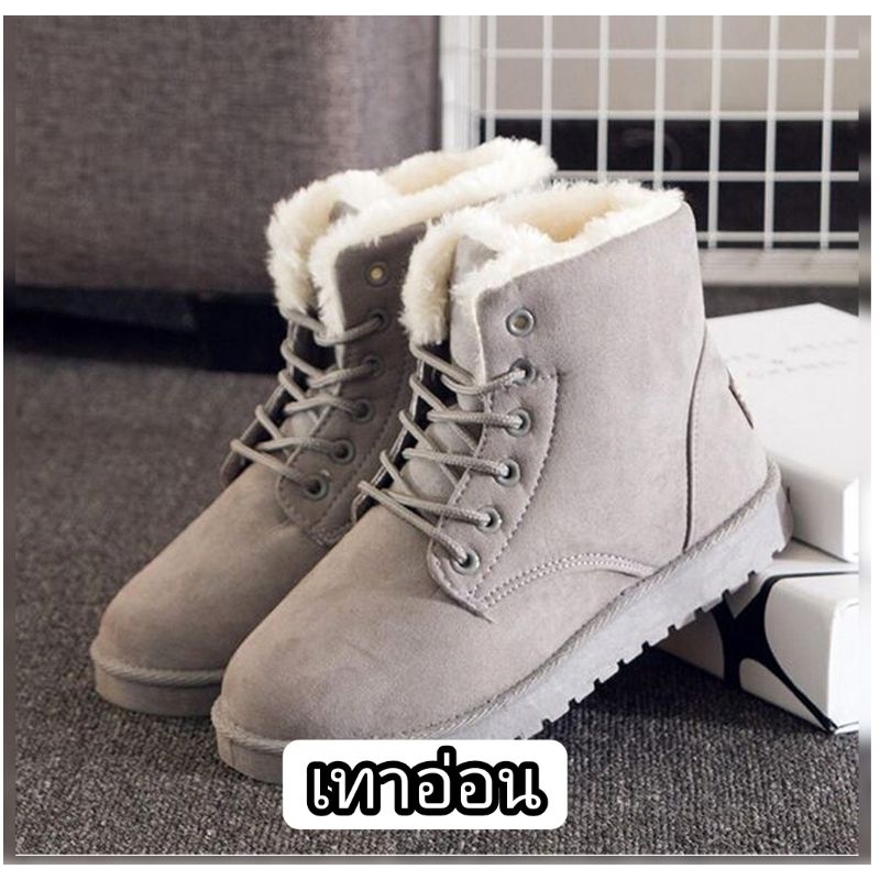 🇹🇭พร้อมส่ง🇹🇭 sz. 37-43 รองเท้าบูทกันหนาวบุขน  รุ่น 1