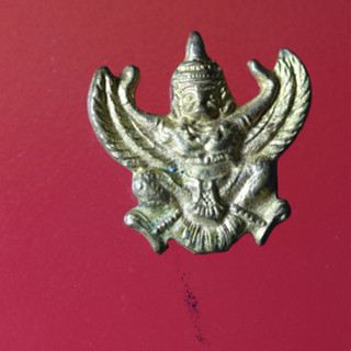 BUT05 - พญาครุฑหลัง ร.5  พญาครุฑหลัง ร.5