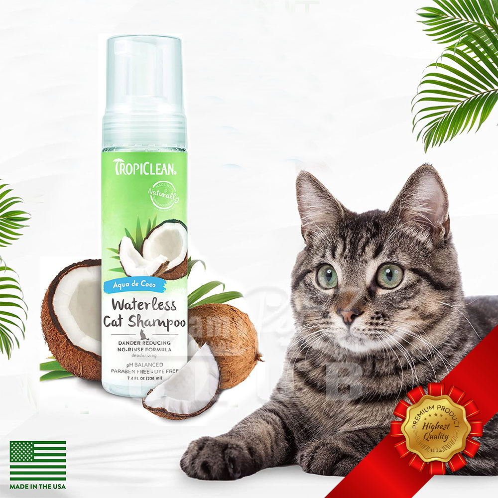 Tropiclean Waterless Cat Shampoo [220ml] แชมพูแห้งสำหรับแมว ช่วยลดรังแค