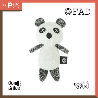 FAD Panda Plush Toy ของเล่นสุนัขบีบมีเสียง รูปแพนด้า ของเล่นน้องหมา ของเล่นหมา ของเล่นฝึกทักษะ ตุ๊กตาของเล่น