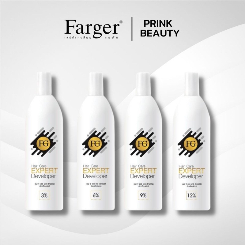 Farger ไฮโดรเจน 1000 มล. ดีเวลลอปปเปอร์ ผสมยาย้อมผม ครีมย้อมผม กลิ่นไม่ฉุน ไม่ทำให้ผมแห้งเสีย 3% 6% 