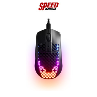 STEELSERIES GAMING MOUSE AEROX3 BLACK ONYX By Speed Gaming