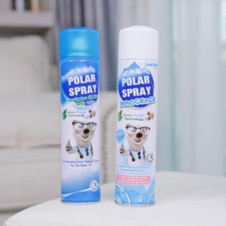 Polar Spray สเปรย์ปรับอากาศ น้ำหอมปรับอากาศ ฆ่าเชื้อโรค กลิ่นยูคาลิปตัส เพื่ออากาศที่สดชื่น ปกป้องลูกน้อย จากเชื้อโรค