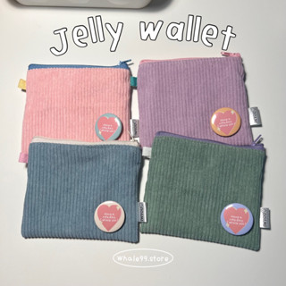 jelly wallet (กระเป๋าผ้าลูกฟูก) 🪄🎀⭐️