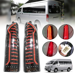 ไฟท้าย LED รุ่น โตโยต้า ไฮลักษ์ คอมมูเตอร์ TOYOTA HIACE COMMUTER VAN ปี 2008 - 2016 ข้างซ้าย + ขวา จำนวน 1 คู่