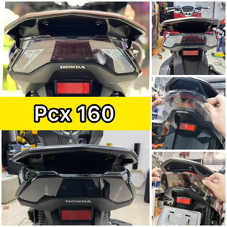 Pcx160 ฟิล์มกันรอยไฟท้ายHonda PCX160 ปี2021-2023 (สินค้างานตัดสำเร็จรูป)