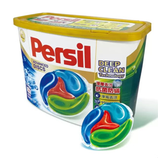 Persil Advanced 4-in-1 Discs 54-Count เพอซิล น้ำยาซักผ้าแบบแคปซูล 4 in 1