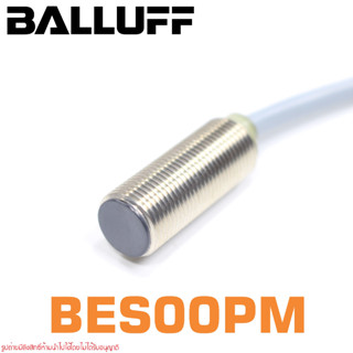 BES00PM BALLUFF BES 516-325-G-E4-C-03 BALLUFF 516325GE4C03