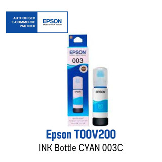 Epson 003 C ( C13T00V200 ) 🌟 Original Ink Bottle 🌟 หมึกอิงค์เจ็ทสีฟ้า 🟦