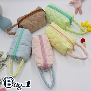 bag(BAG1842) กระเป๋าจัดระเบียบเครื่องสำอางโทนสีพาสเทลมีหูหิ้ว