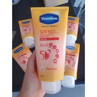 ครีมทาผิว วาสลีนเจลลี่ SPF50pa++++300ml.หลอดใหญ่สุดคุ้ม