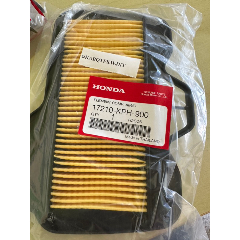 17210-KPH-900ไส้กรองอากาศแท้ศุนย์ W125/DR