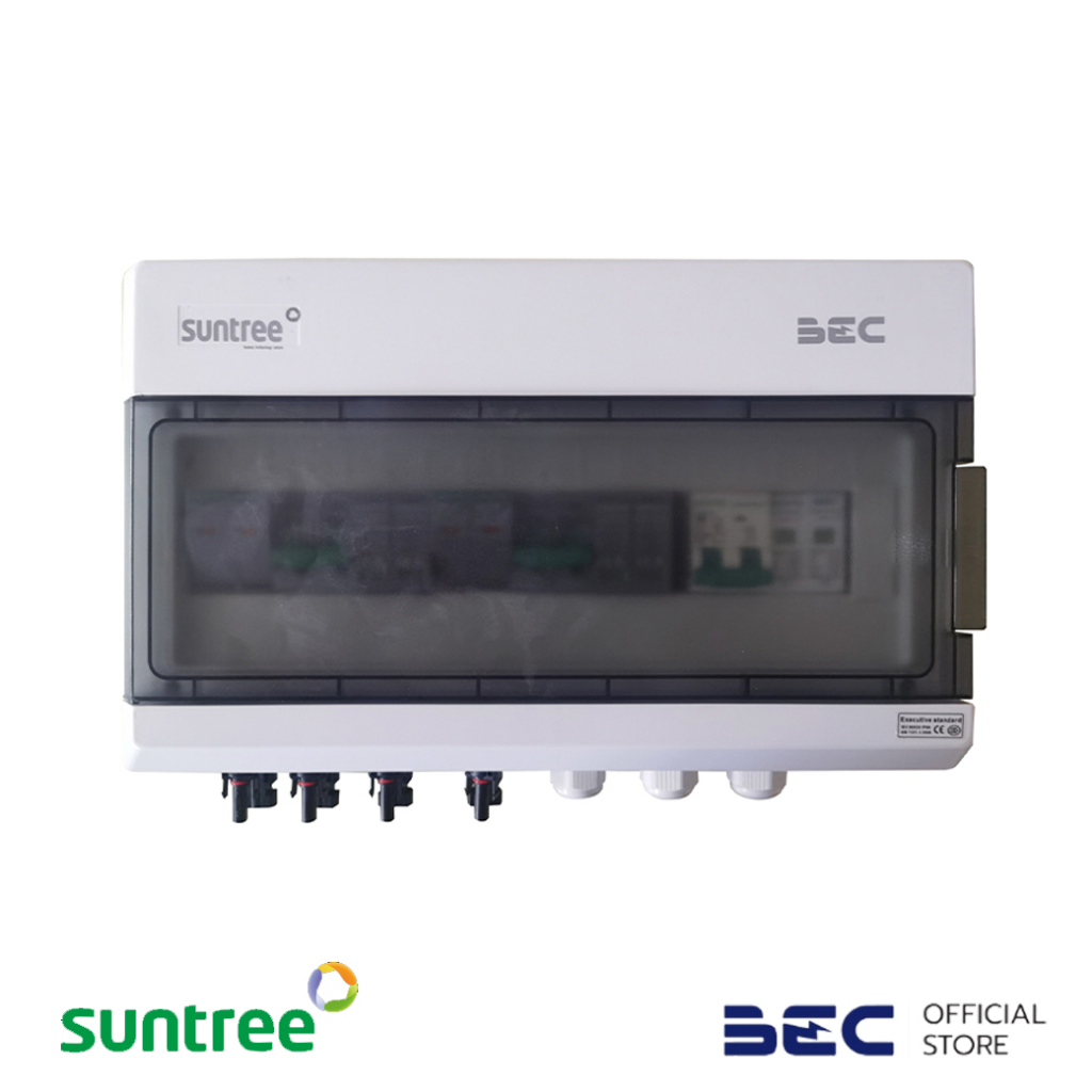 SUNTREE ตู้คอมบายเนอร์โซล่าเซลล์ AC/DC SHLX-PV2/2 AC DC COMBINER BOX for 5KW(2MPPT) without AC Iso/S